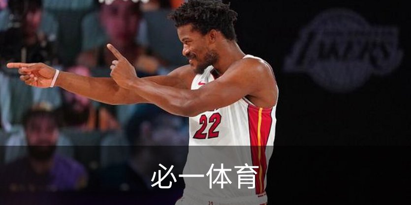 必一体育介绍